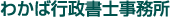 sidebar_profile_name